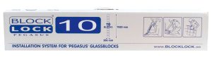 Block Lock Pegasus - 10